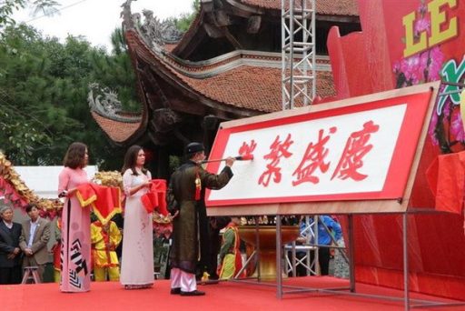 Lễ hội khai bút Đền thờ Chu Văn An