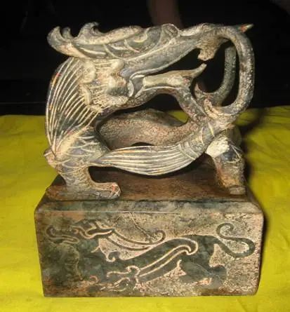 andentran
